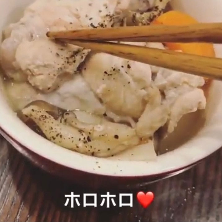 炊飯器で簡単！手羽元スープ